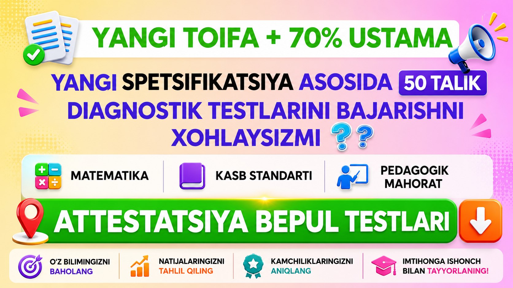 Attestatsiya Pro | Jamshid Saidxonov