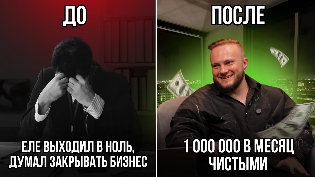 Кривицкий Андрей