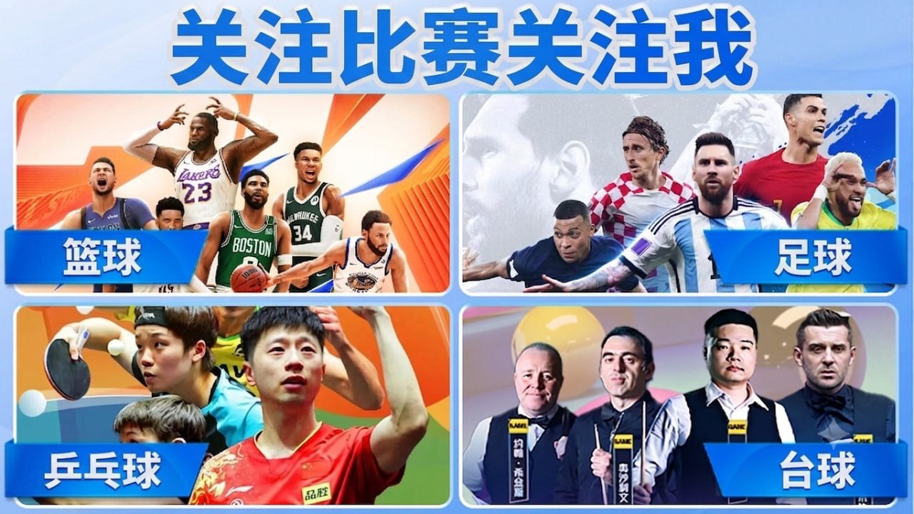 A5机器人