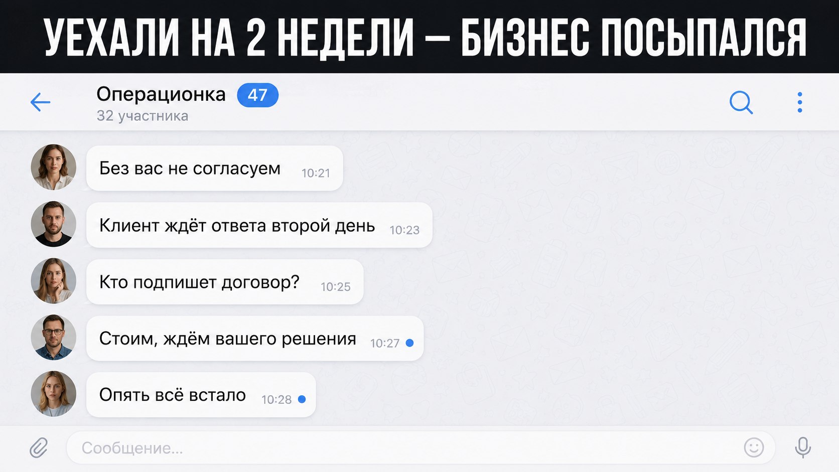 Мышление на миллиард|Наталья Сазонова