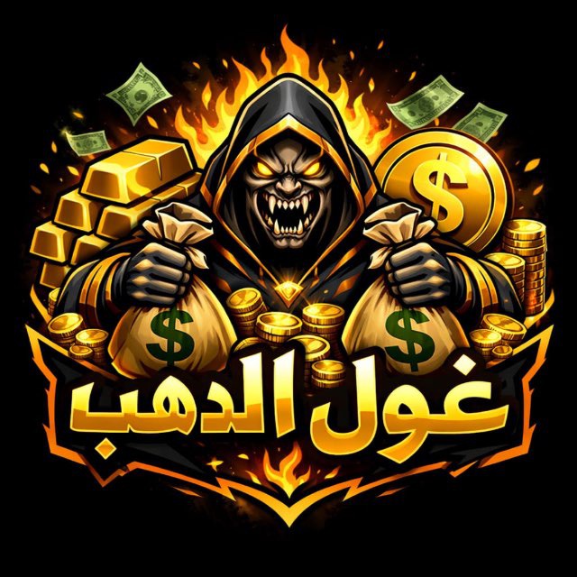 @ghol_el_gold1
