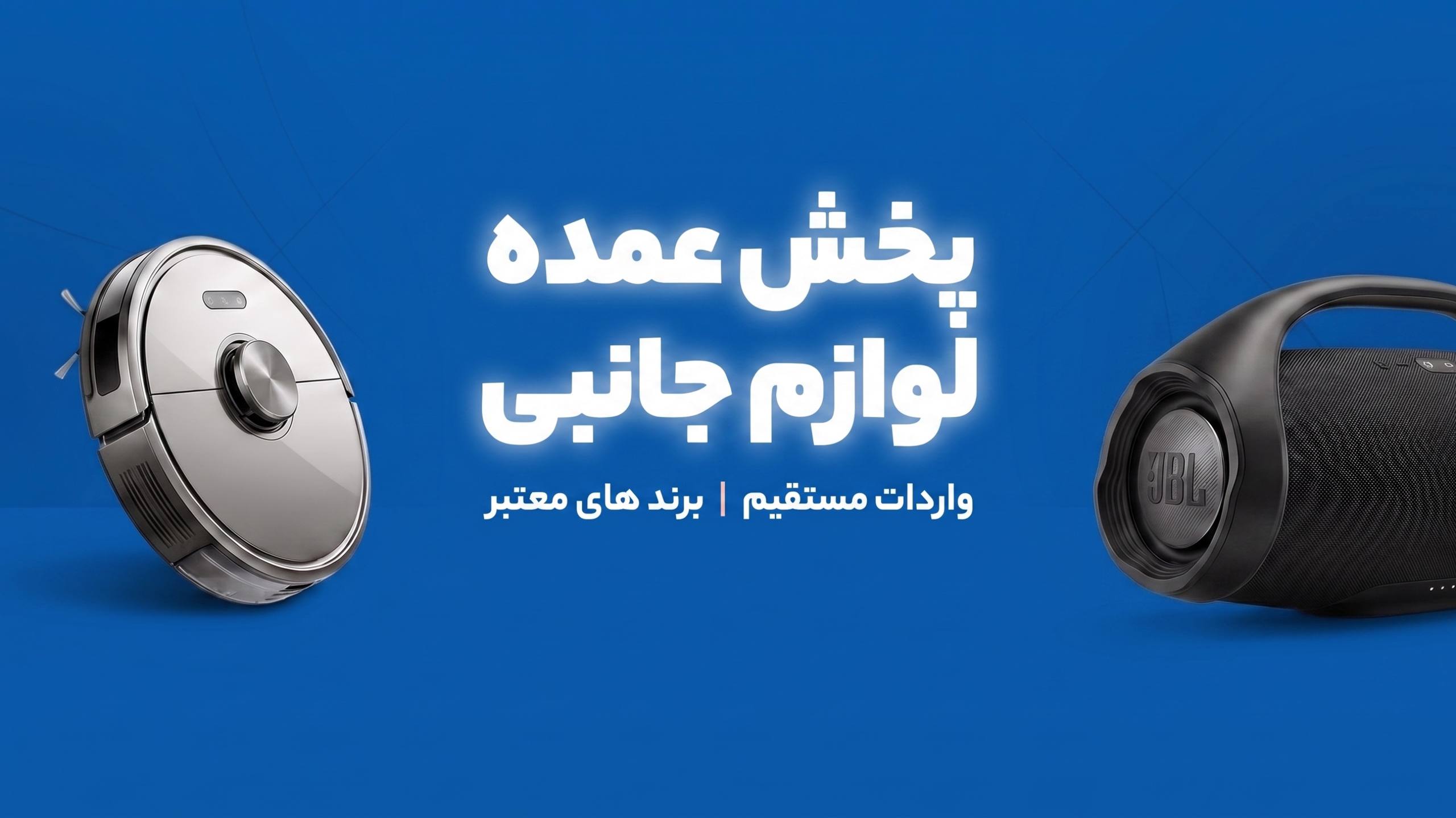 آت کالا