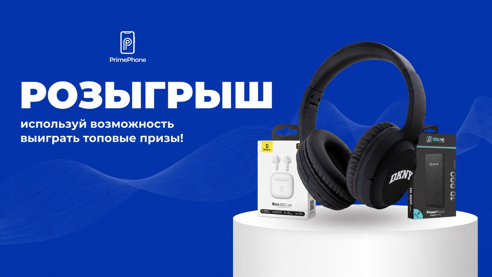 Афиша | Прага | Чехия