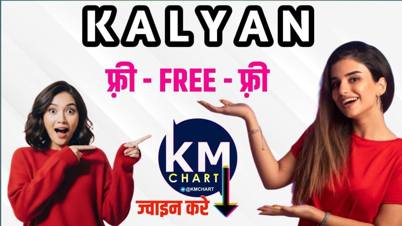 RATAN KHATRI
