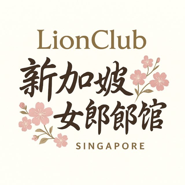 @lionsg68