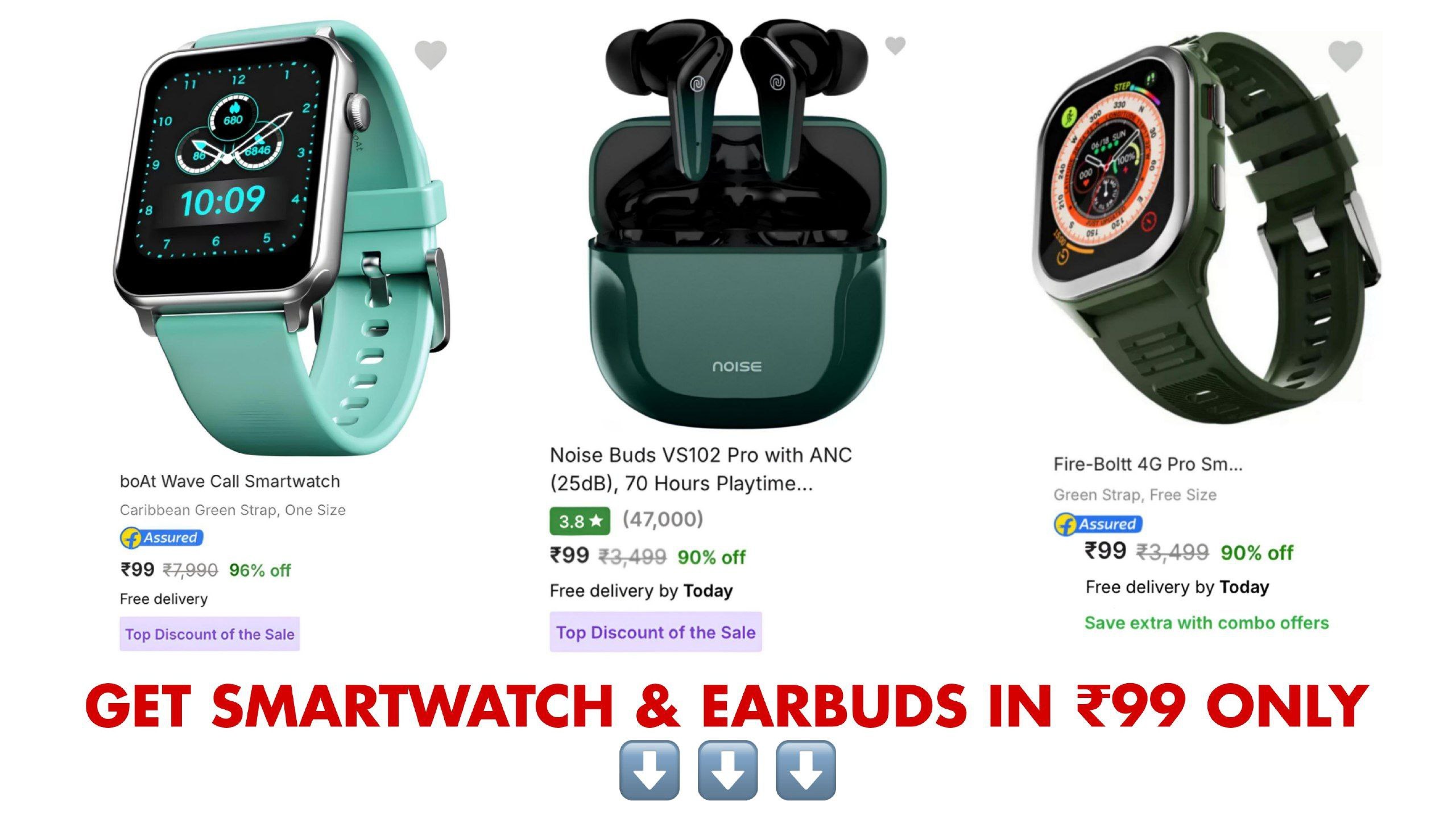 AV Shopping Deals ๐