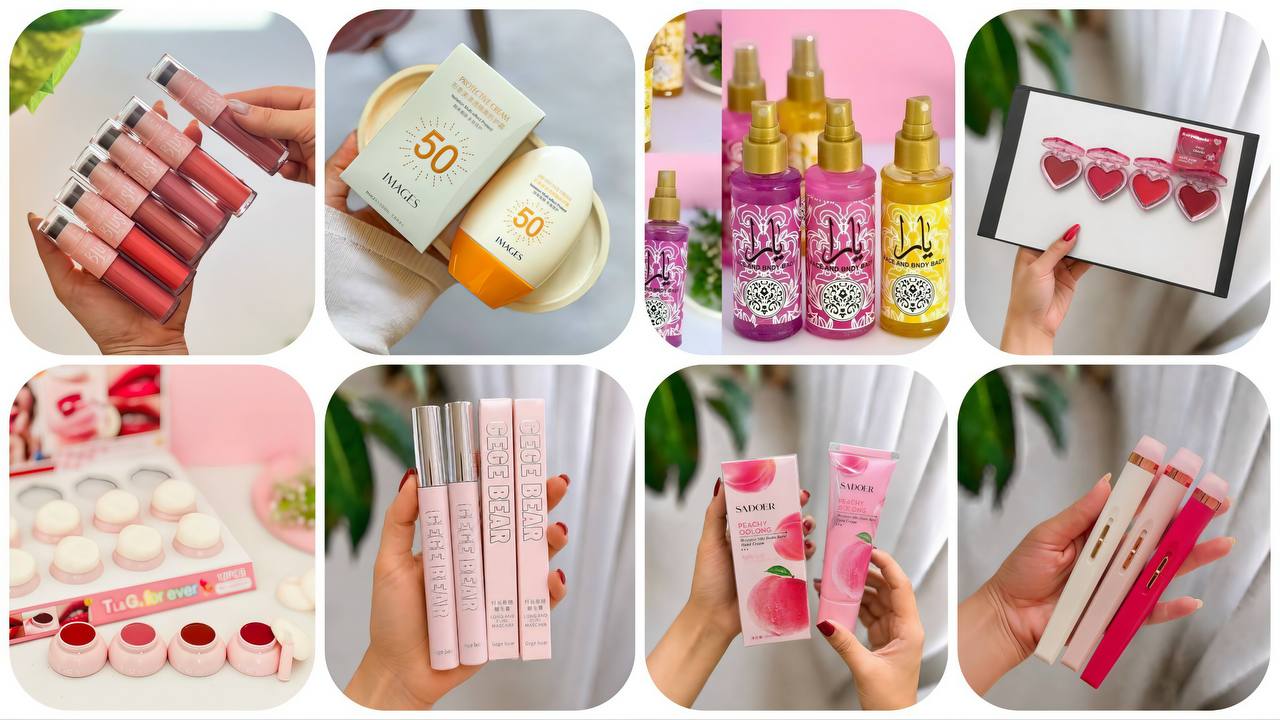 💄آرایشی عمده و تک بانه💄