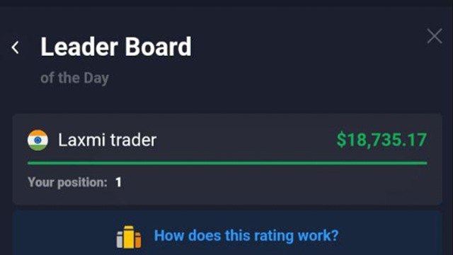 Laxmi Trader Official