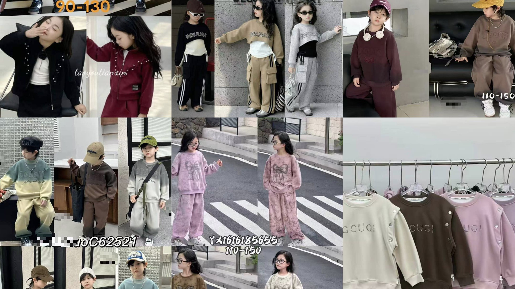 Fendi_kids1