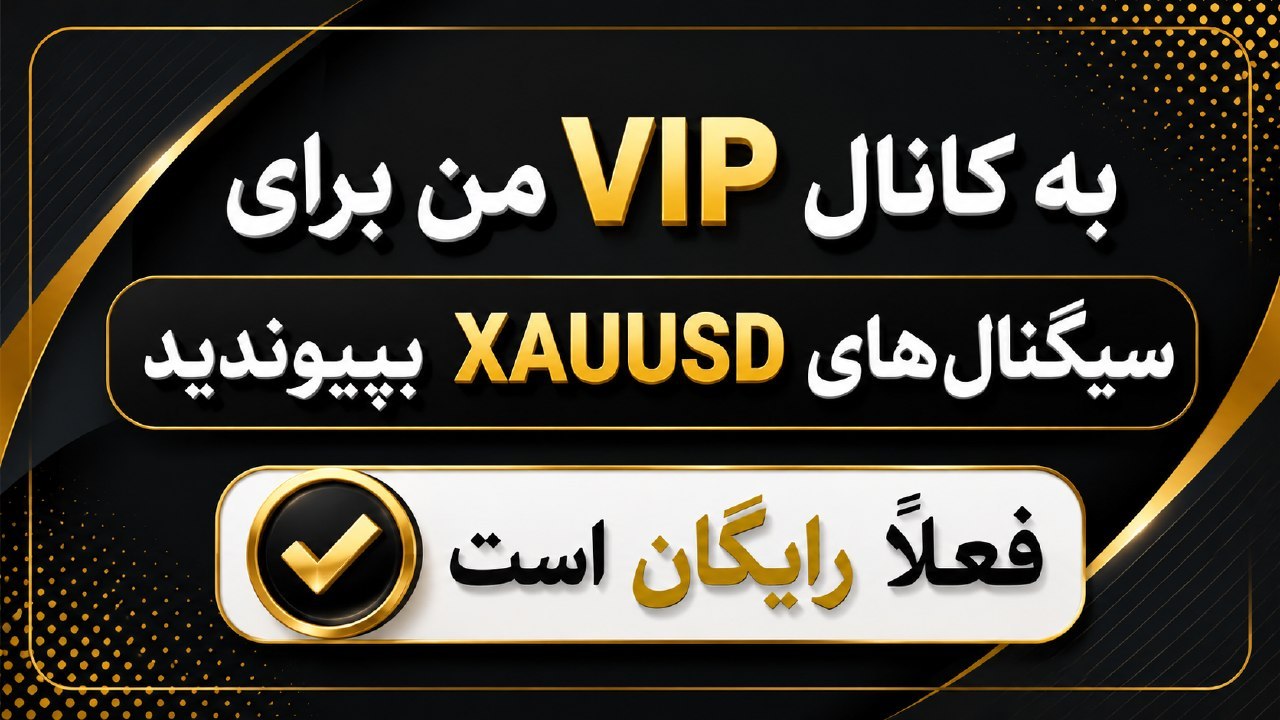 KASHAN_TRADER