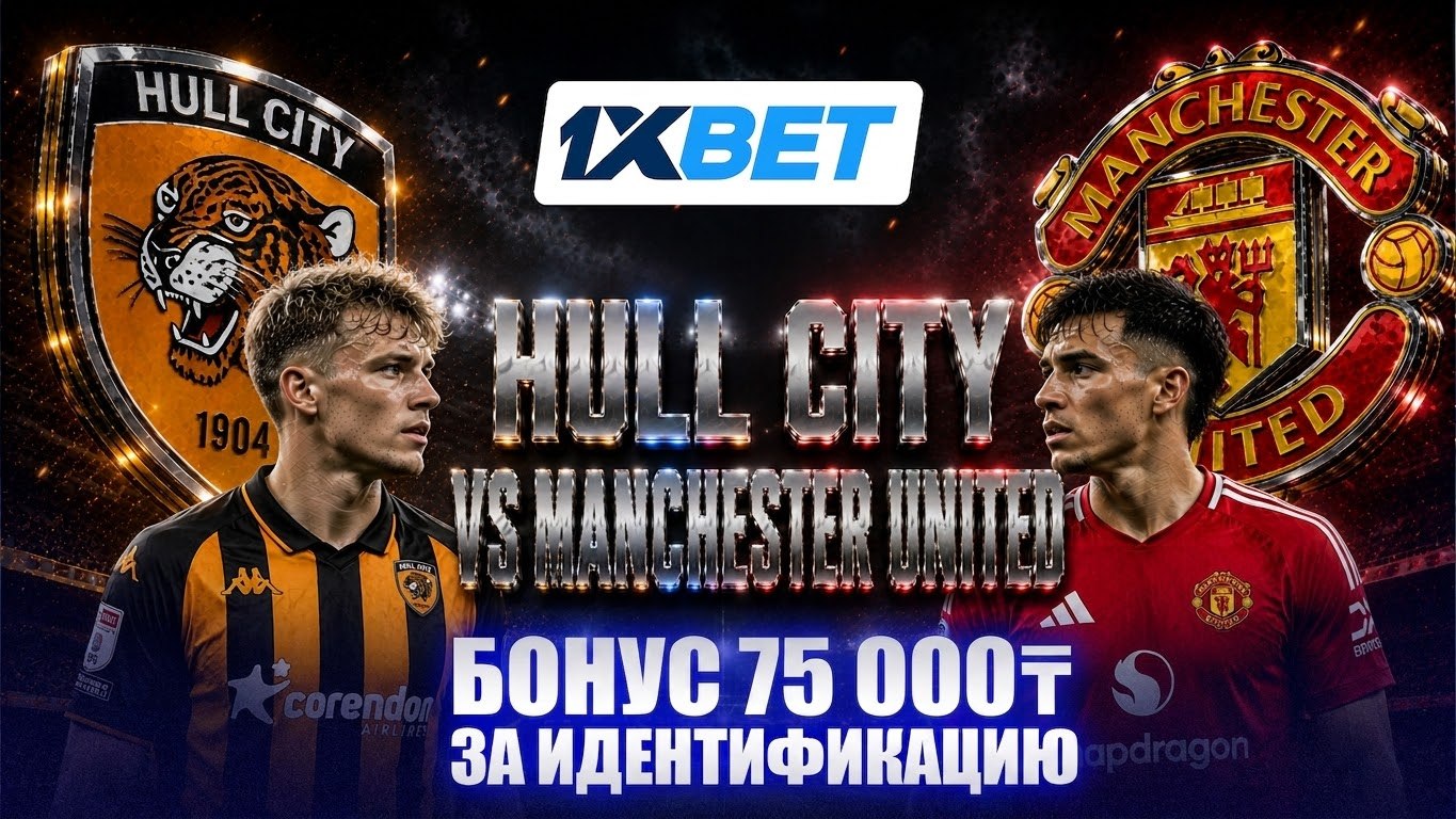 Ещё один дебют в АПЛ ⚽️