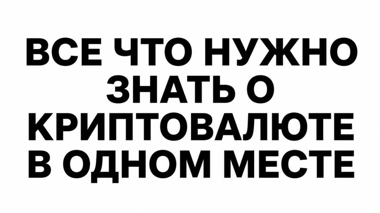 @futures_without_illusion