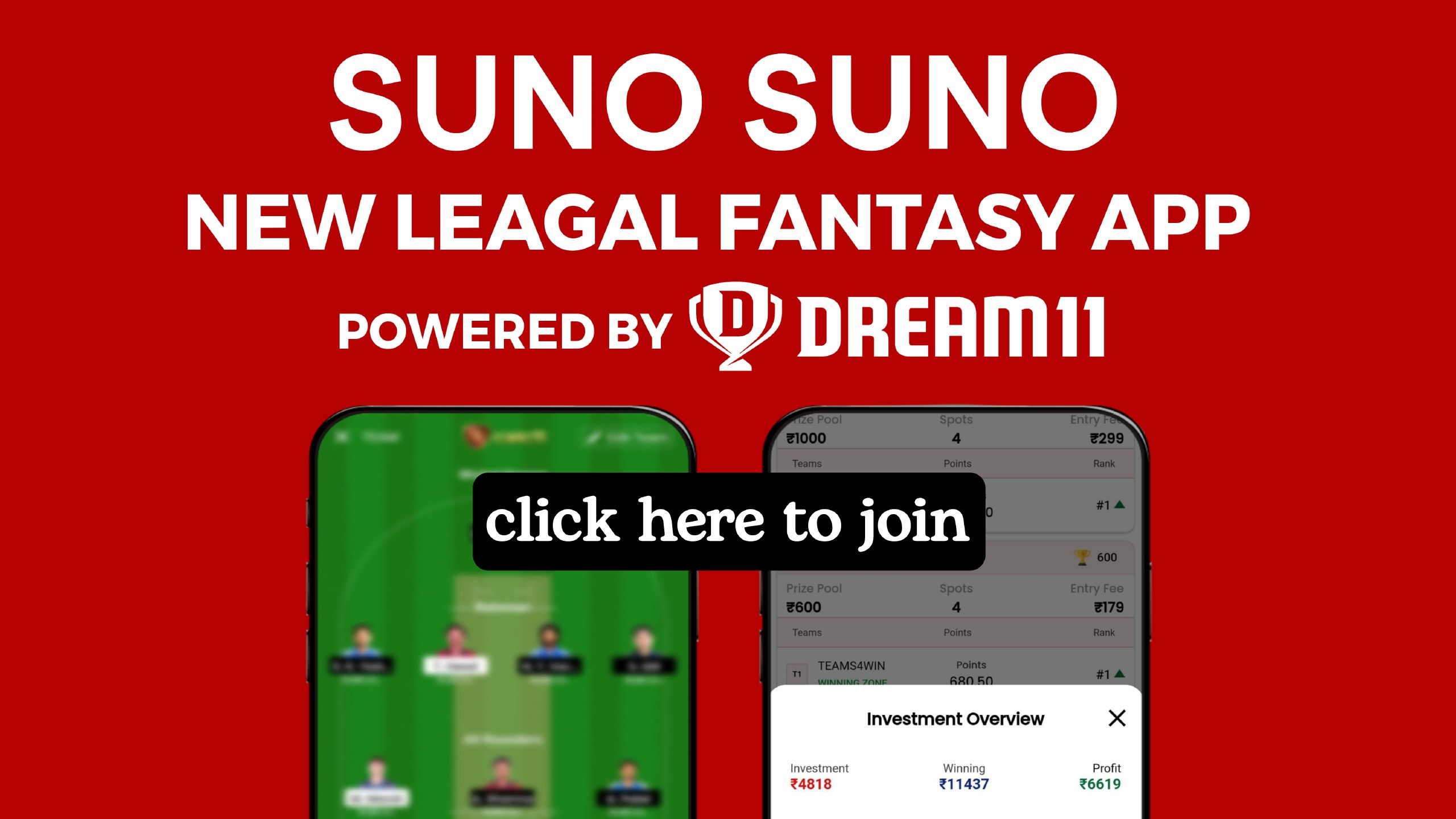 TEAMS4WIN FANTASY