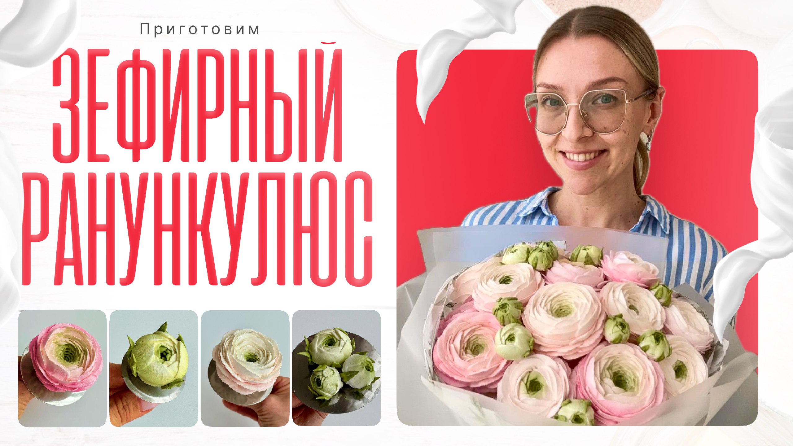 Это проще, чем кажется!