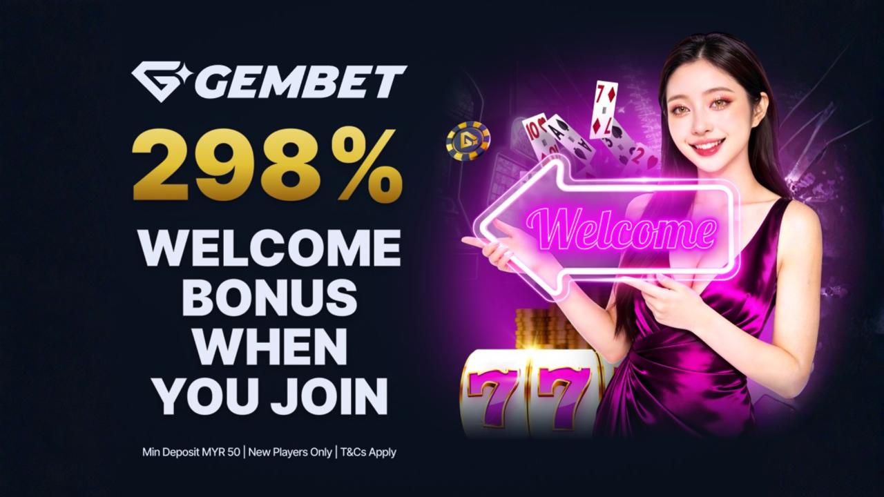 GEMBET