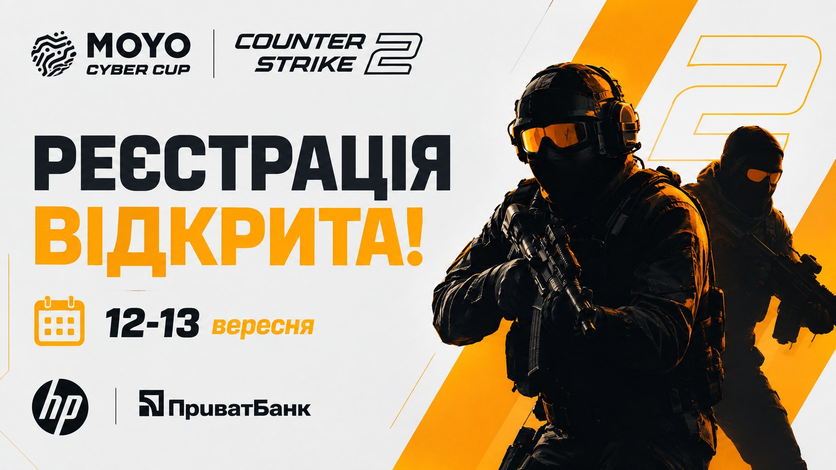 🎁 Гарантовані бонуси