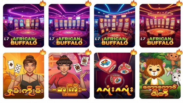 𝗕𝗨𝗙𝗙𝗔𝗟𝗢𝟲𝟴𝟴 - ကျွဲဂိမ်း / ရှမ်းကိုးမီး / စလော့ဂိမ်း