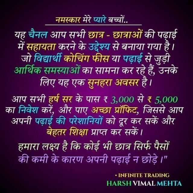 @daman_aviators_bot