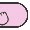 💗