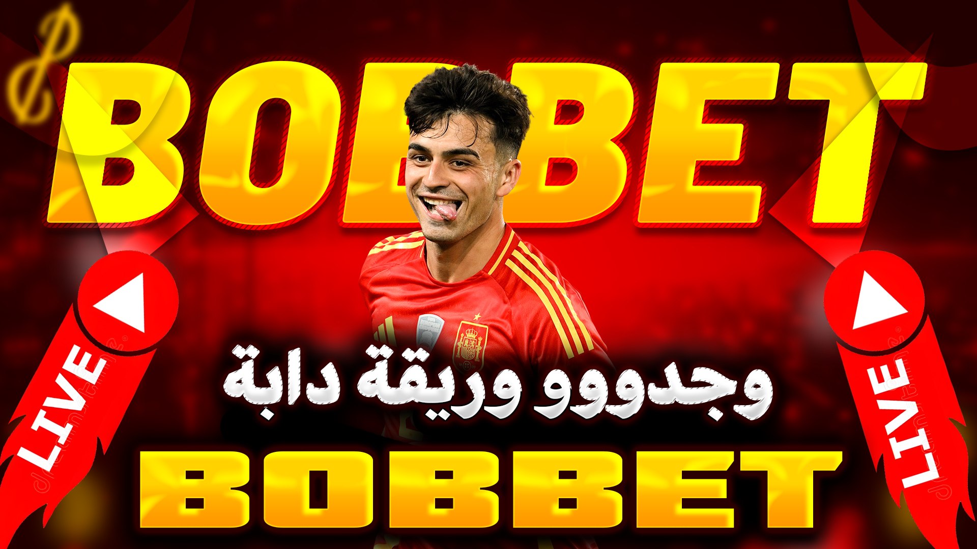 BOB BET