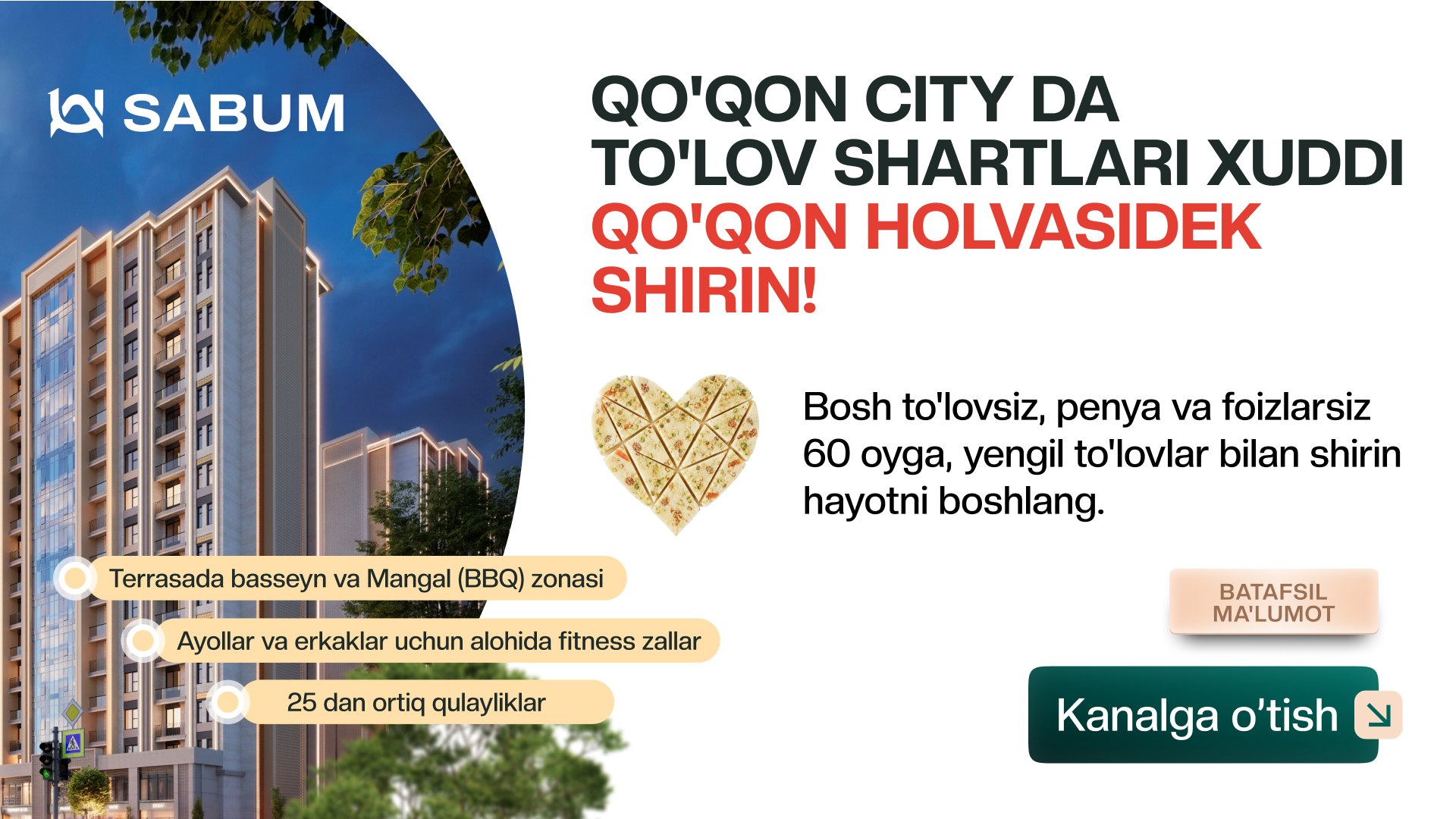 12-Avgust | Qo’qon City | Sabum