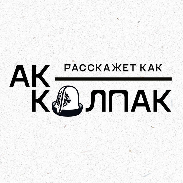 @akkalpak_news