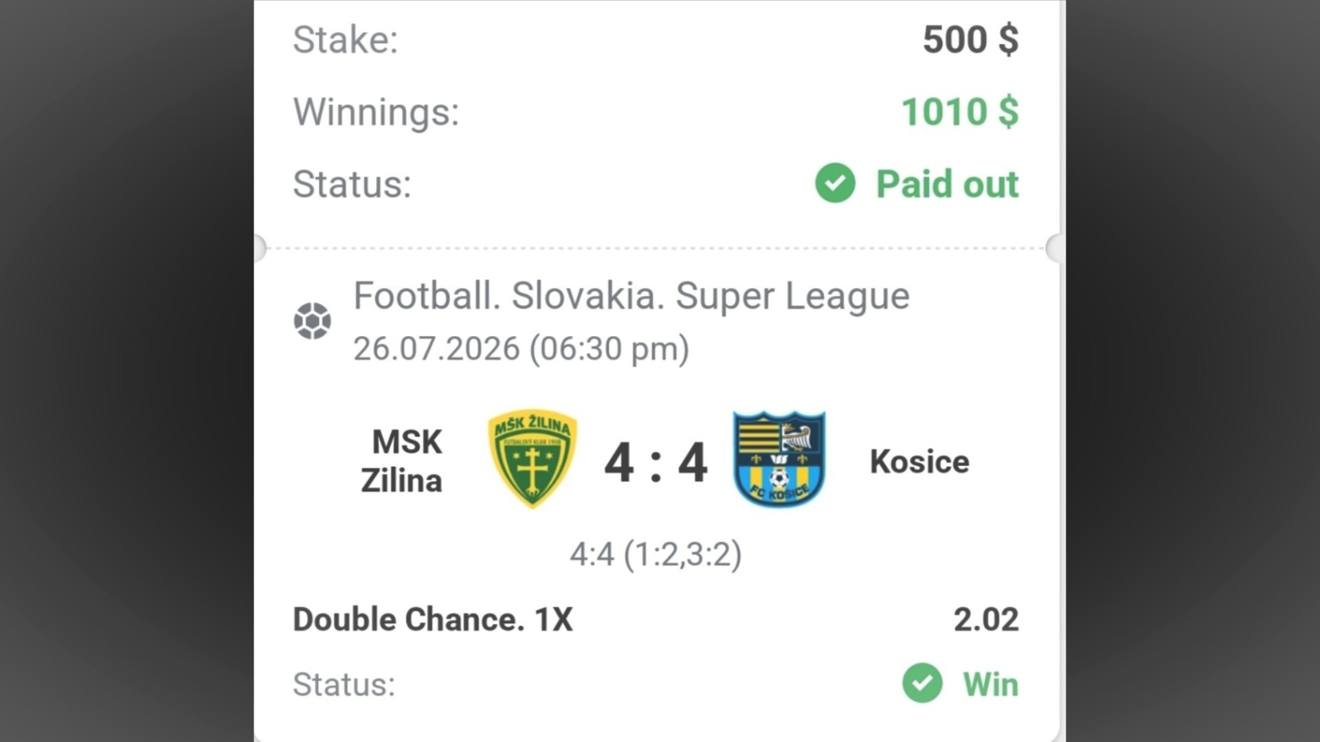 Signalkick