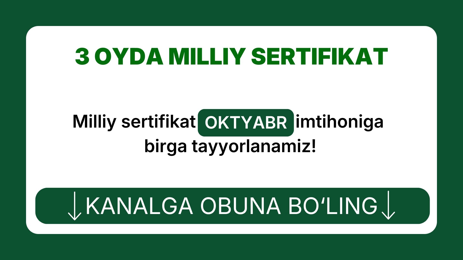 Ona tili | Milliy sertifikat | Majburiy fanlar | Ozodbek Qoʻchqorov