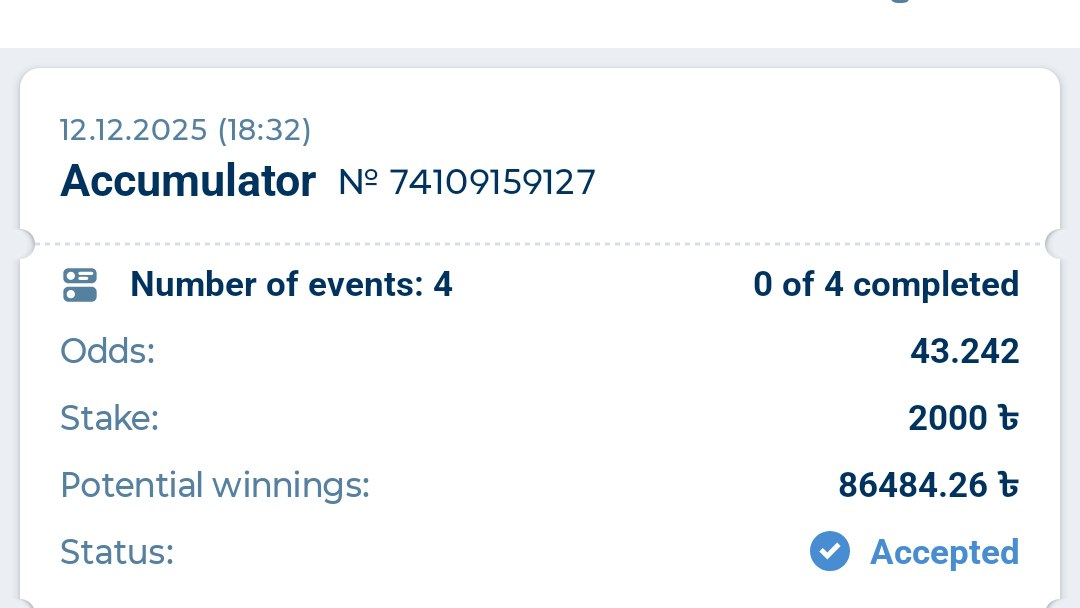 ⚽FOOTBALL VIP TIPS⚽