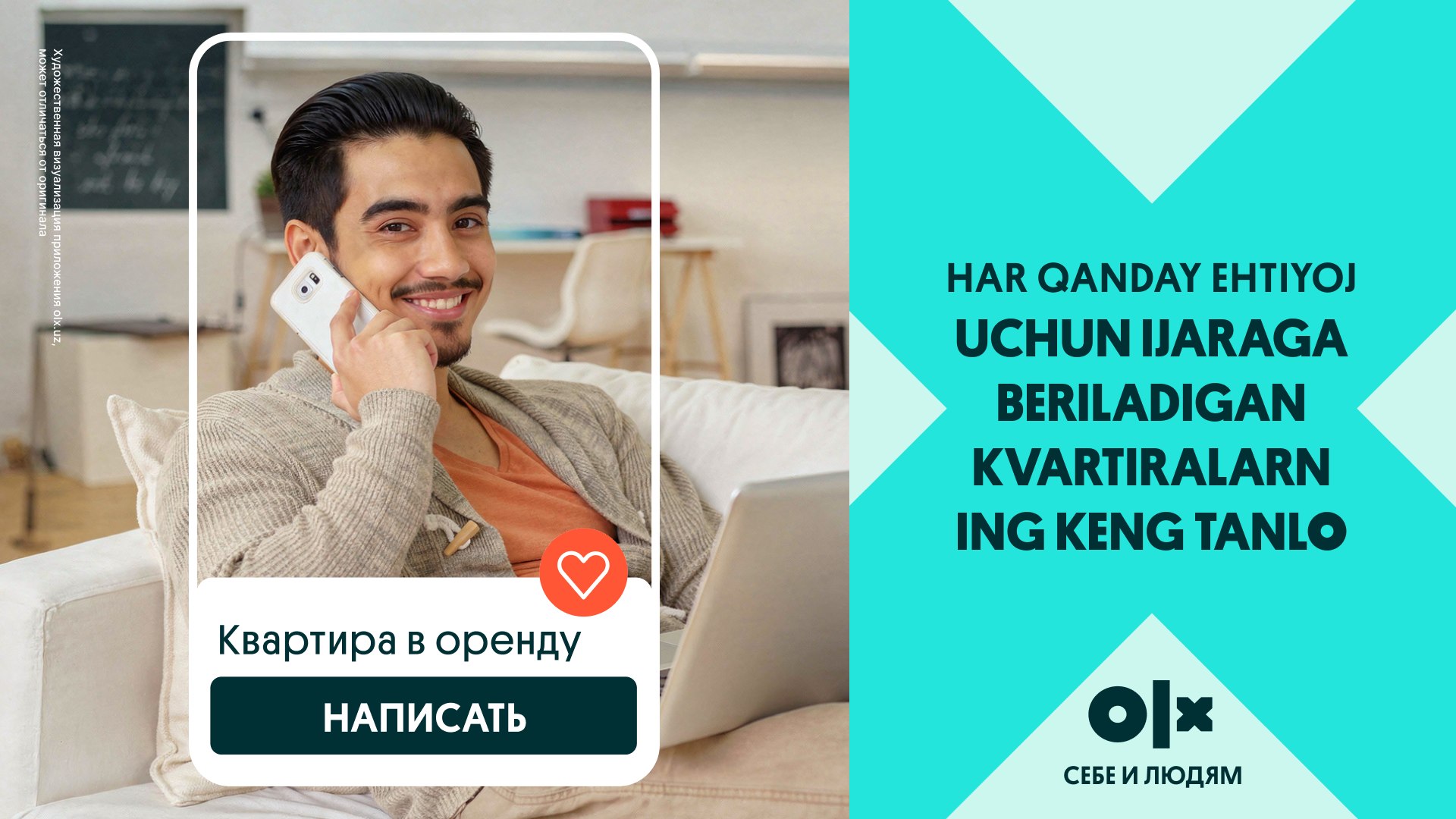 Yangi uyingiz OLX’dan boshlanadi