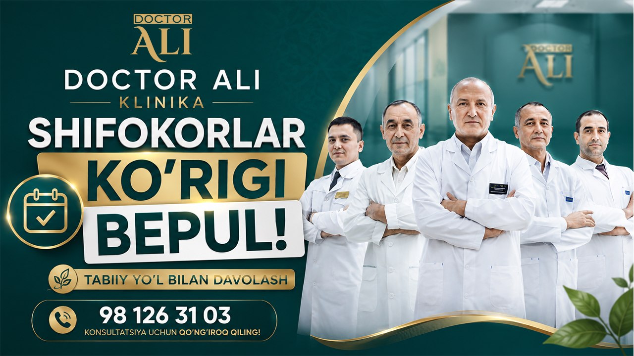 Mehrigiyo | Doctor Ali