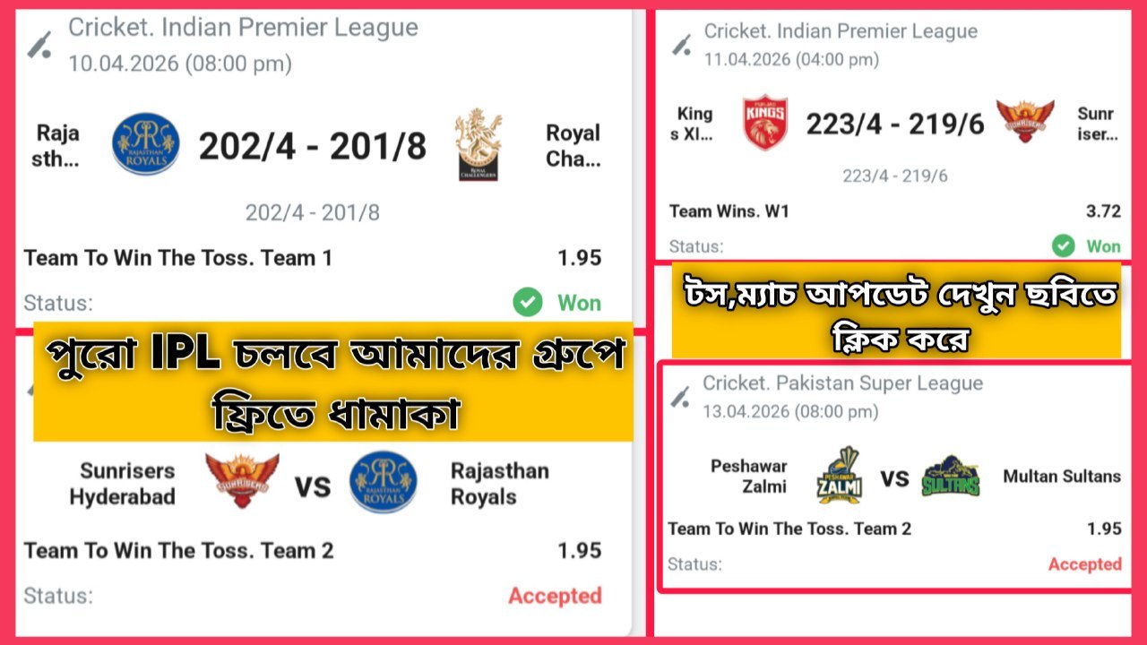 Match Analysis Hub