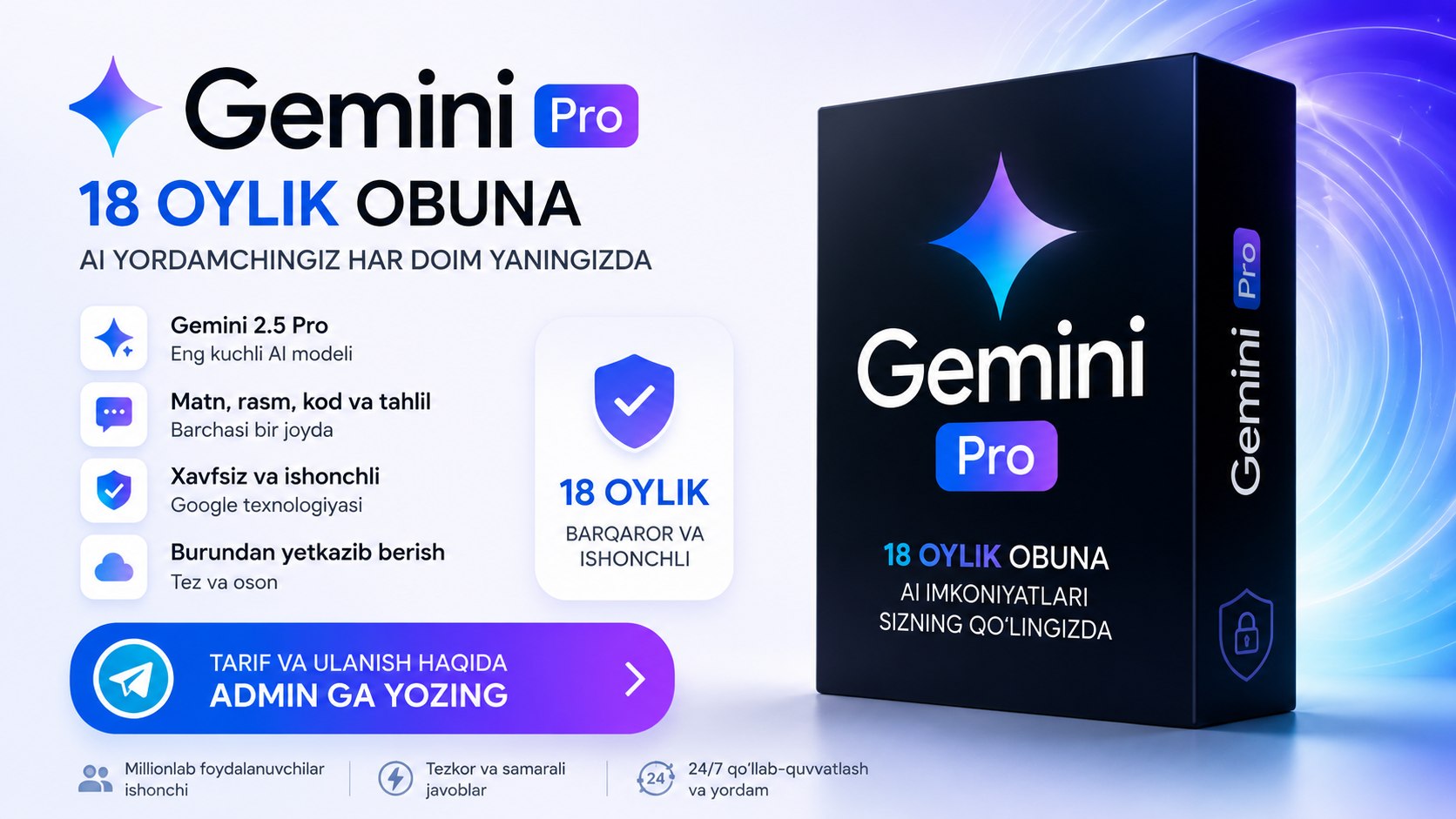 Gemini pro | KATTA chegirma