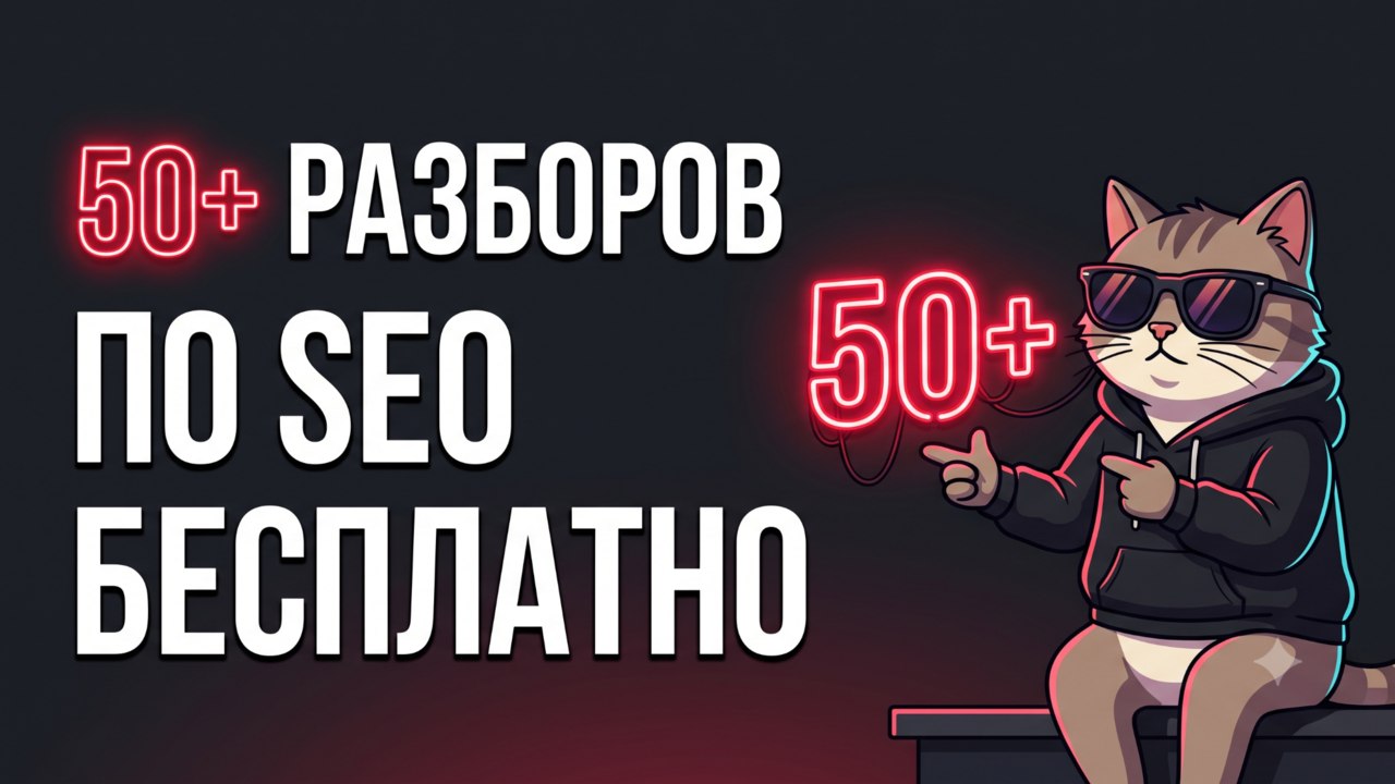 Евгений Саргош | Phoenix Project