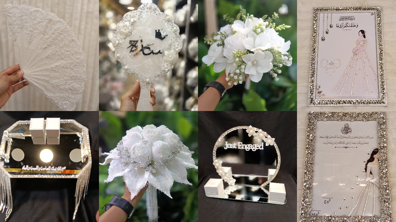 Soiree