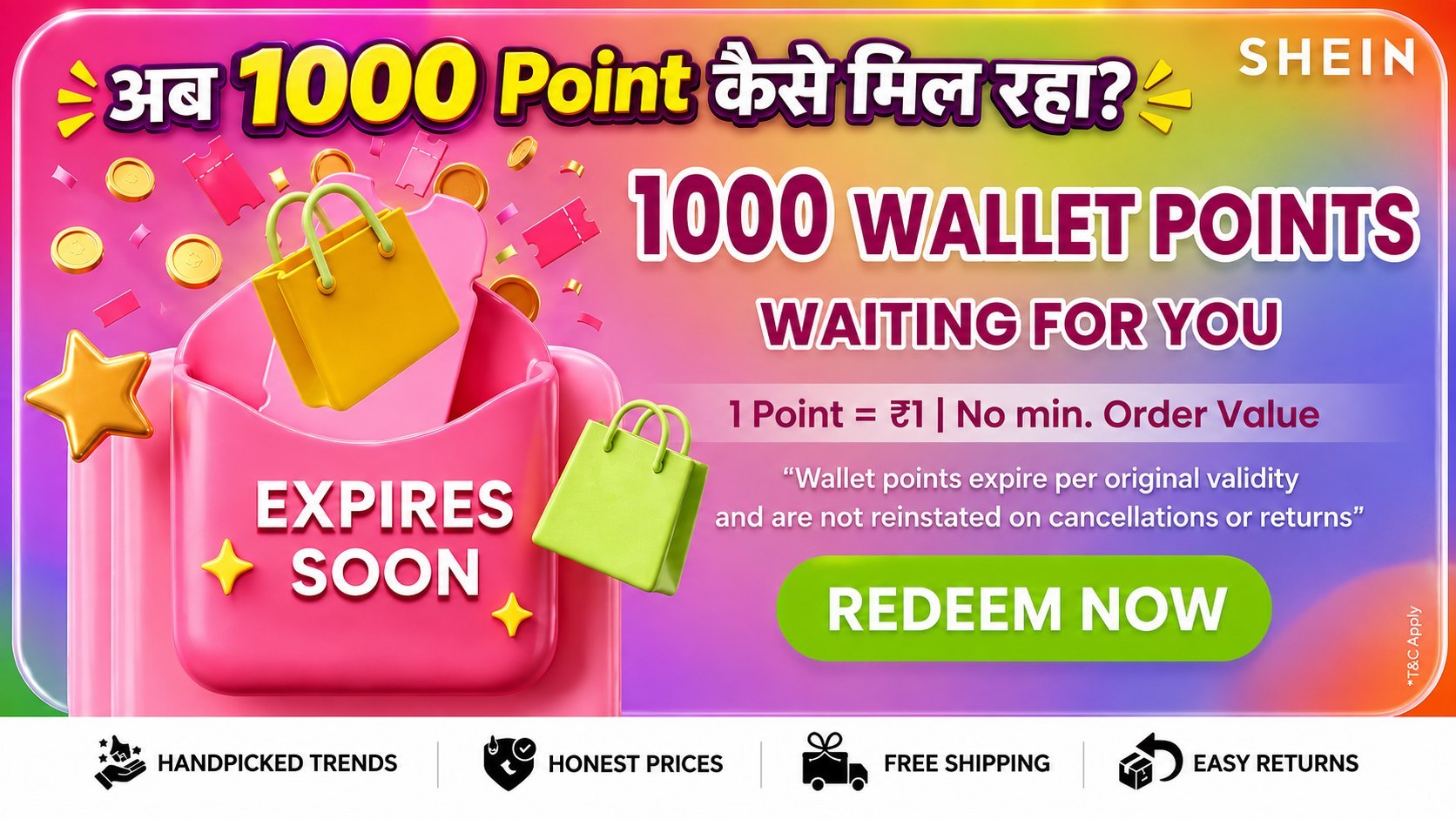 Heaven Loots (Official)