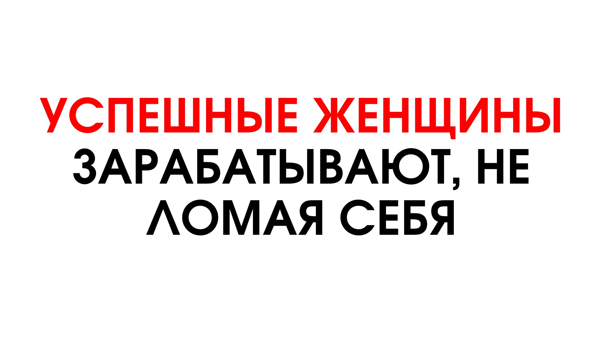 Портал Души в кайфовую жизнь с Татьяной Кей