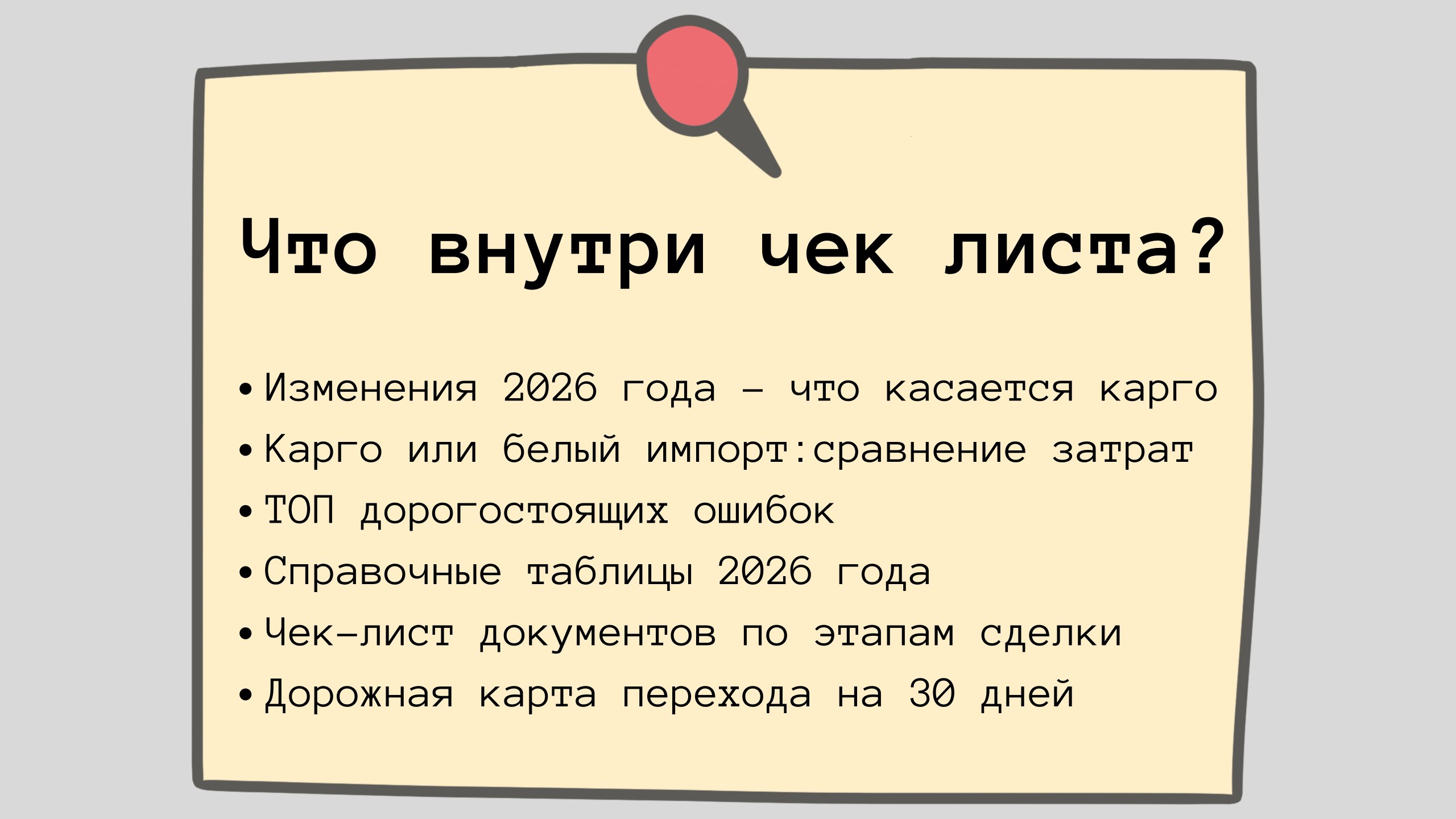 LogitaTrade1_bot
