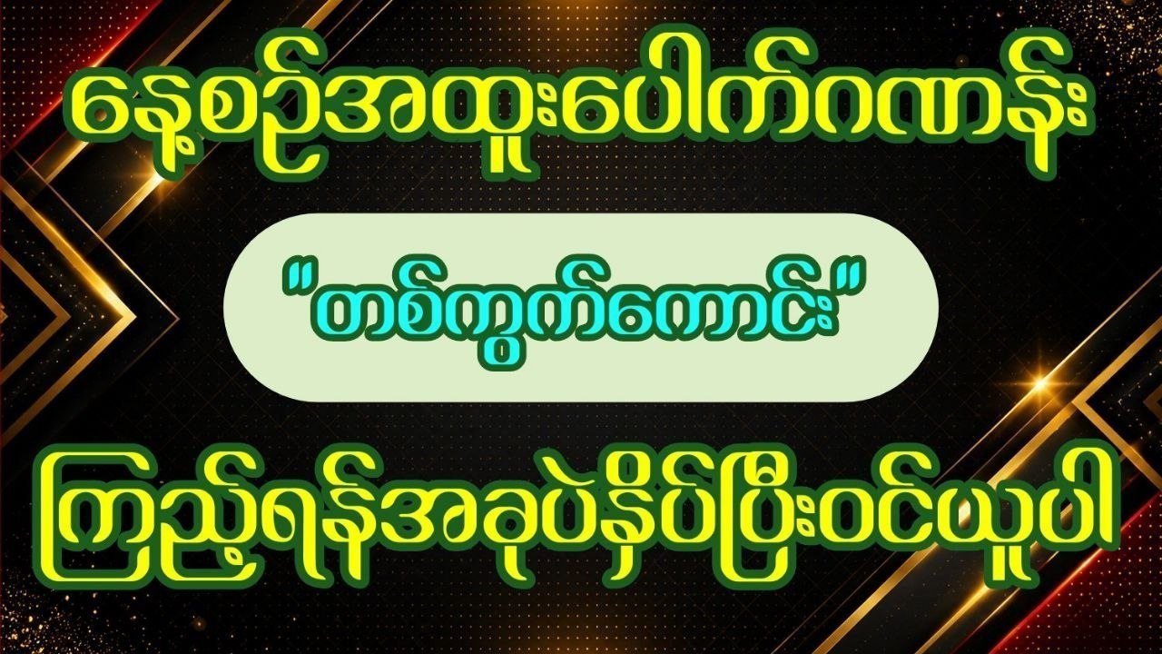 ๐ฒ,๐ป,๐ฏ, ๐ถ๐ญ๐ญ๐ฐ๐ช๐ณ๐จ๐ณ,๐ญ๐น๐ฌ๐ฌ,๐ป๐ฐ๐ท๐บ