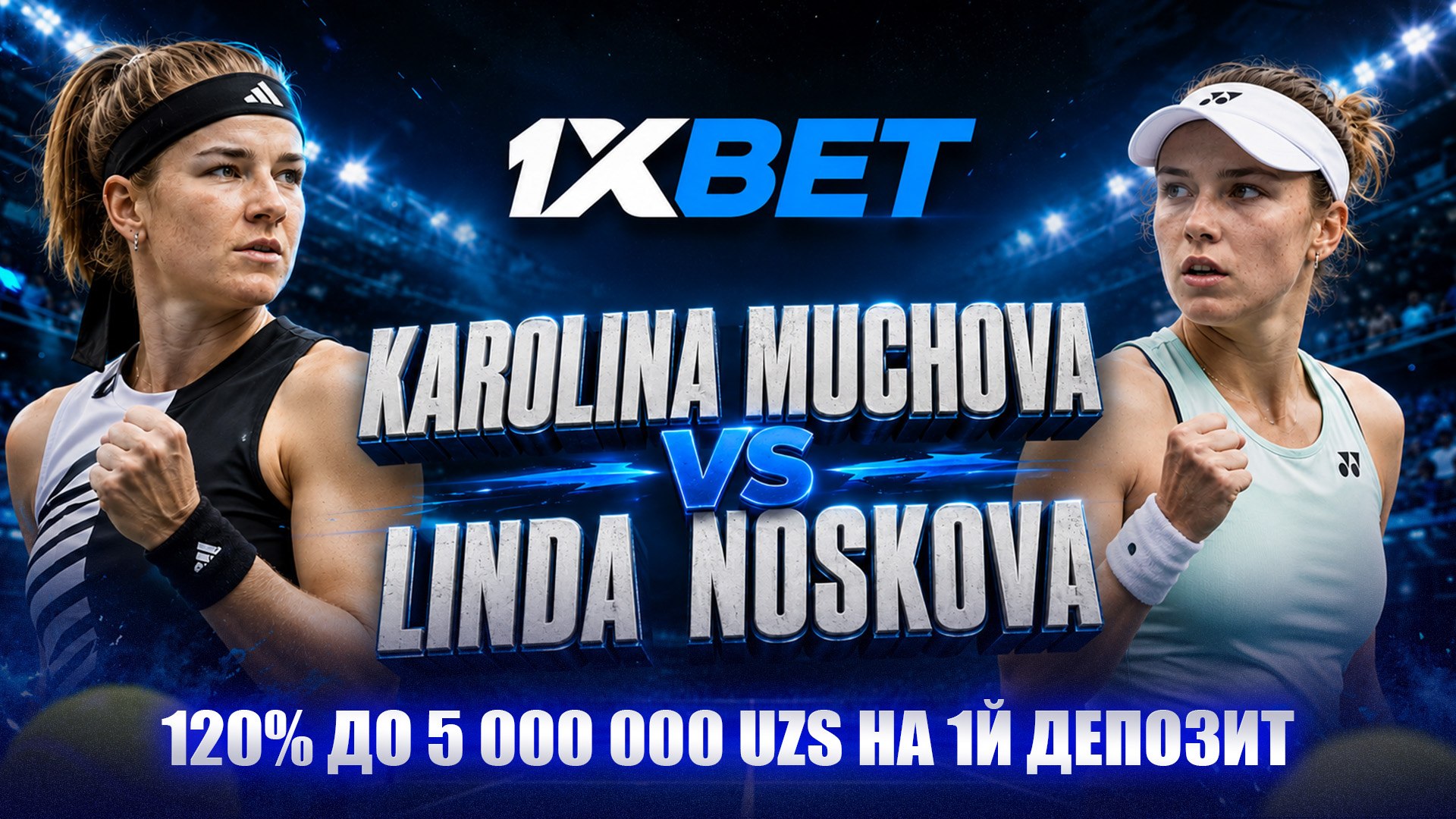 🇺🇿 1XBET UZ - акции и бонусы