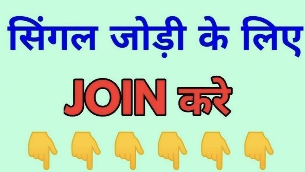 KD MATKA