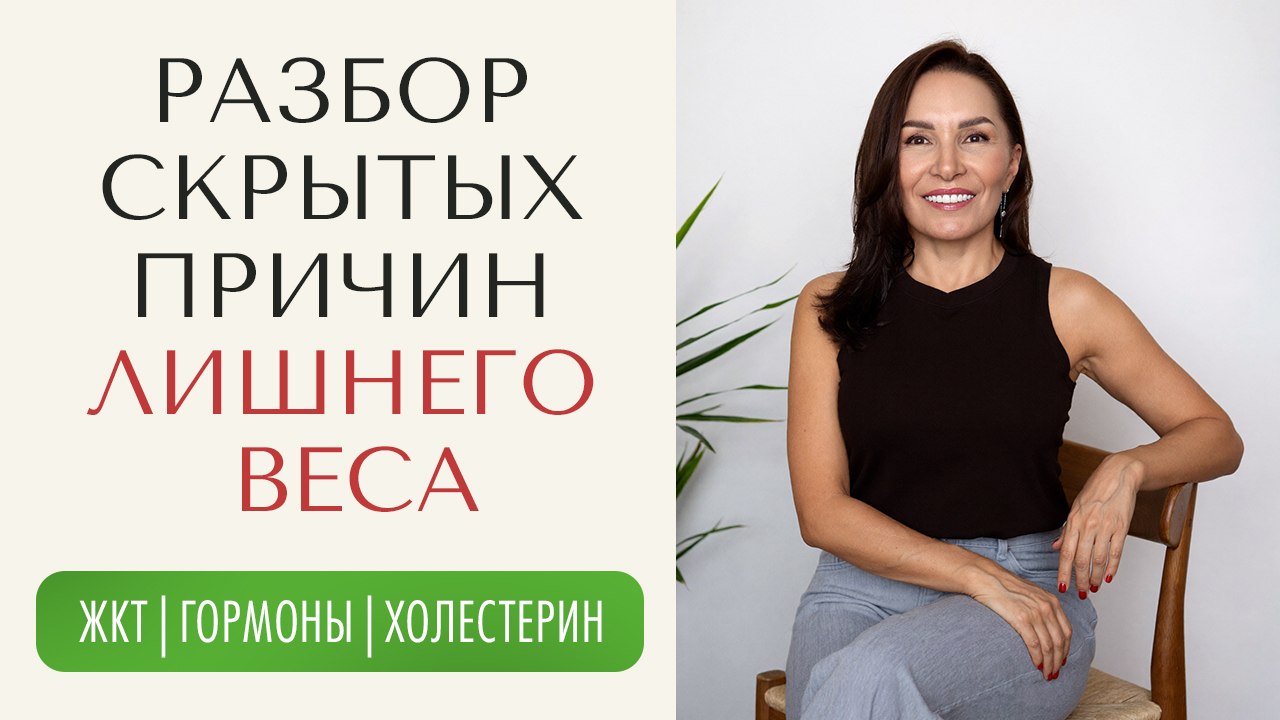 Бесплатный курс