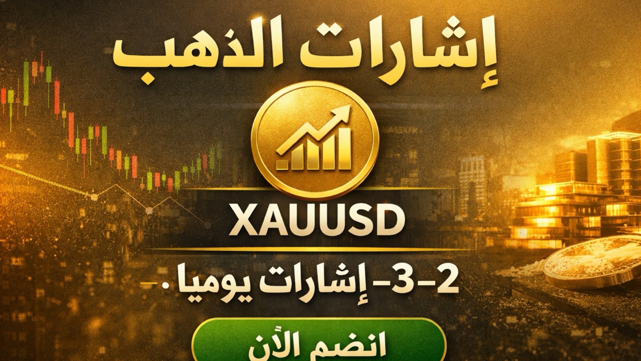 DUBAI_EXPERT ®️