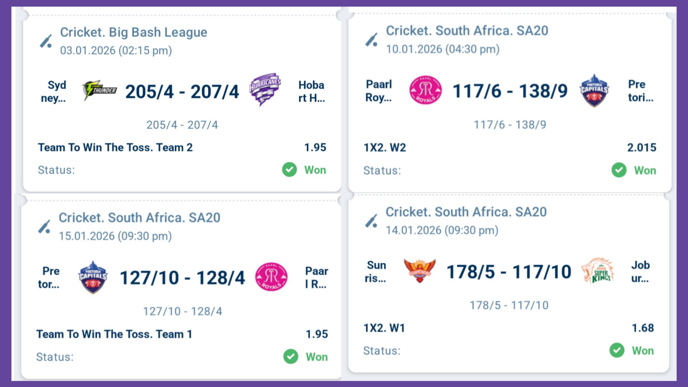 𝗙𝗢𝗢𝗧𝗕𝗔𝗟𝗟 𝗔𝗖𝗧𝗜𝗢𝗡 [🏆]