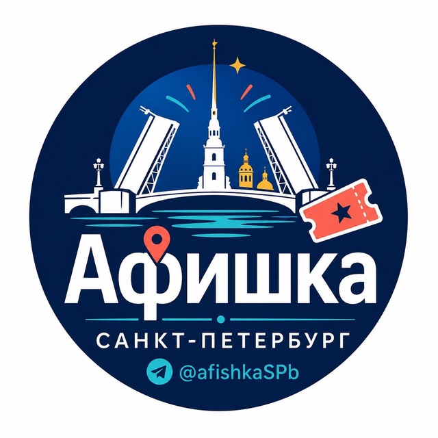 @afishkaspb