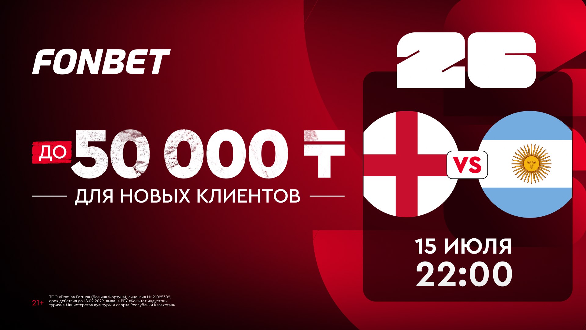 1️⃣0️⃣0️⃣0️⃣0️⃣₸ за регистрацию👇