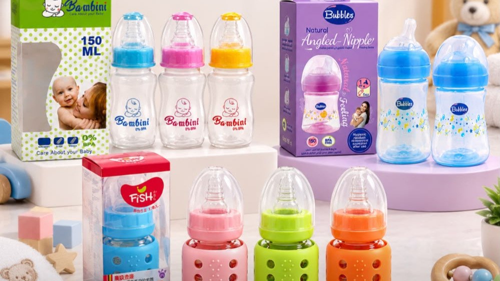 LAKLUK BABY لك لوك بيبي