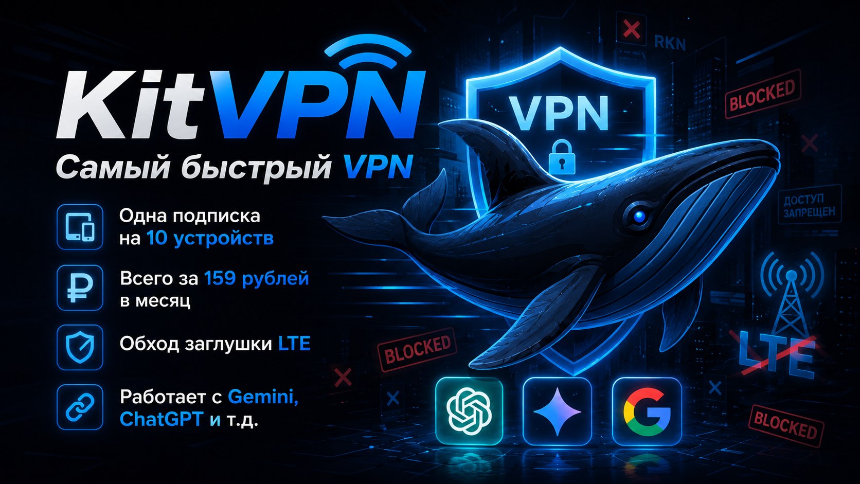@kytvpnbot