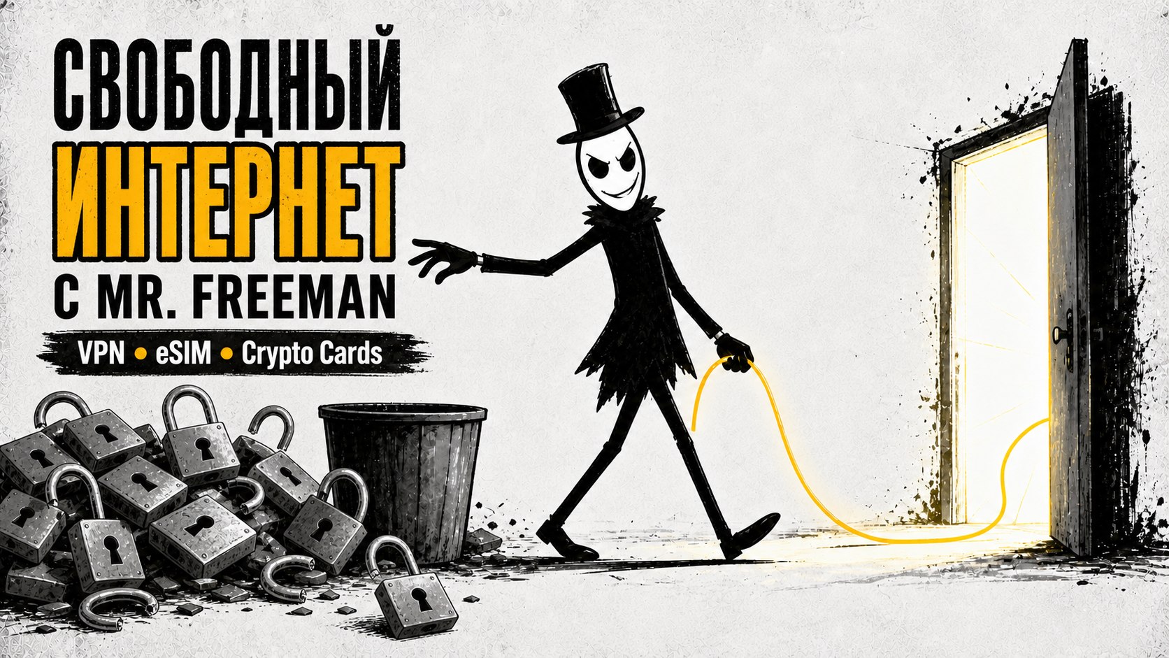 Digital Mr. Freeman Bot