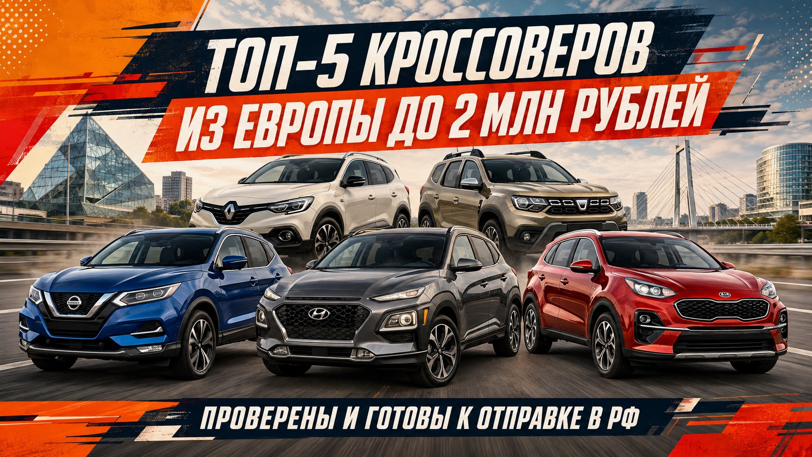 ViKs Auto